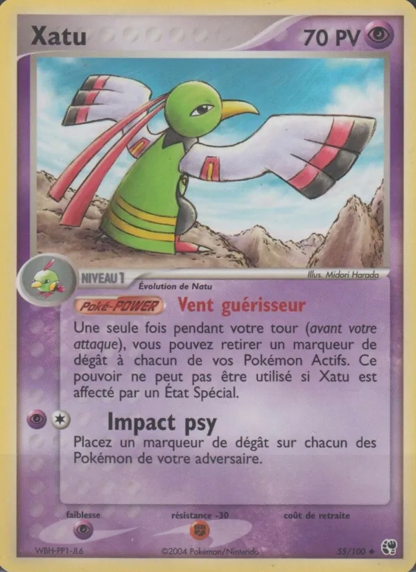 Xatu EX Tempête de sable 55/100