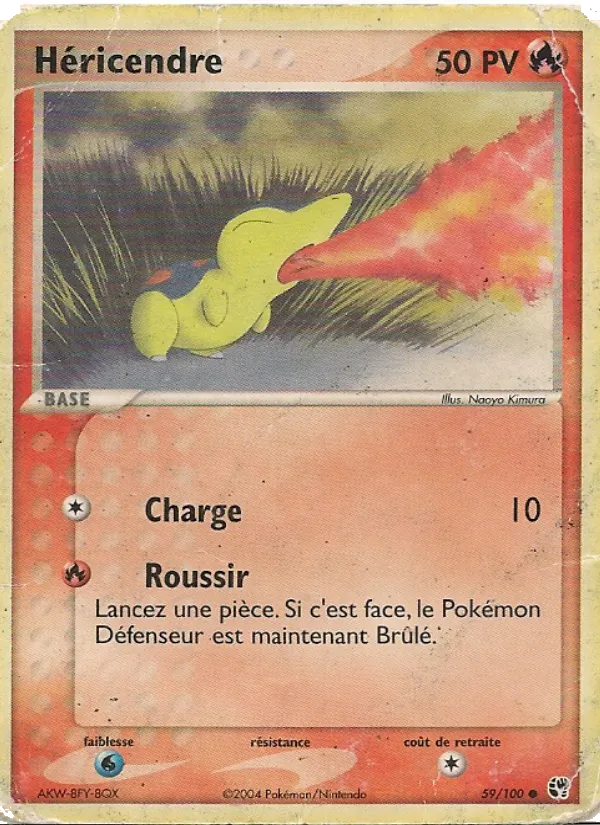 Héricendre EX Tempête de sable 59/100