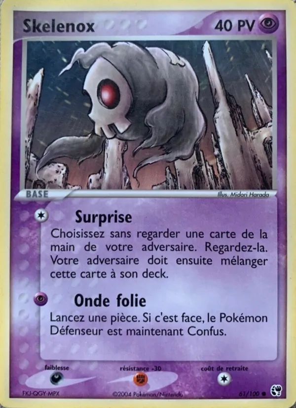 Skelénox EX Tempête de sable 61/100