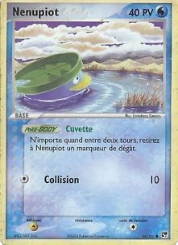 Nénupiot EX Tempête de sable 66/100