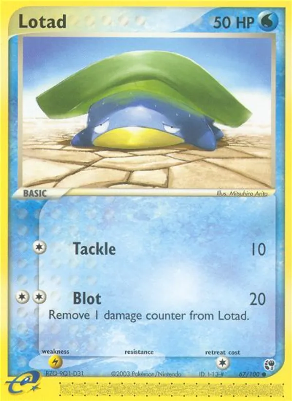 Lotad Sandstorm 67/100