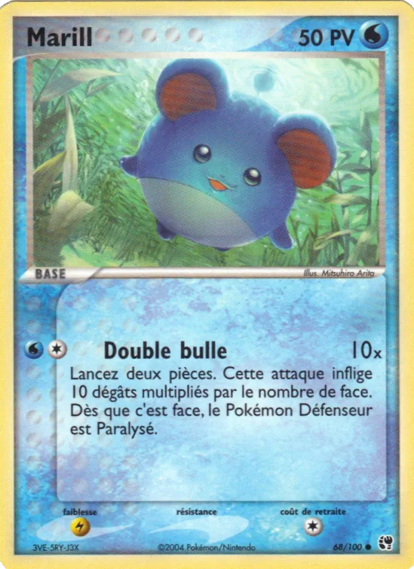 Marill EX Tempête de sable 68/100