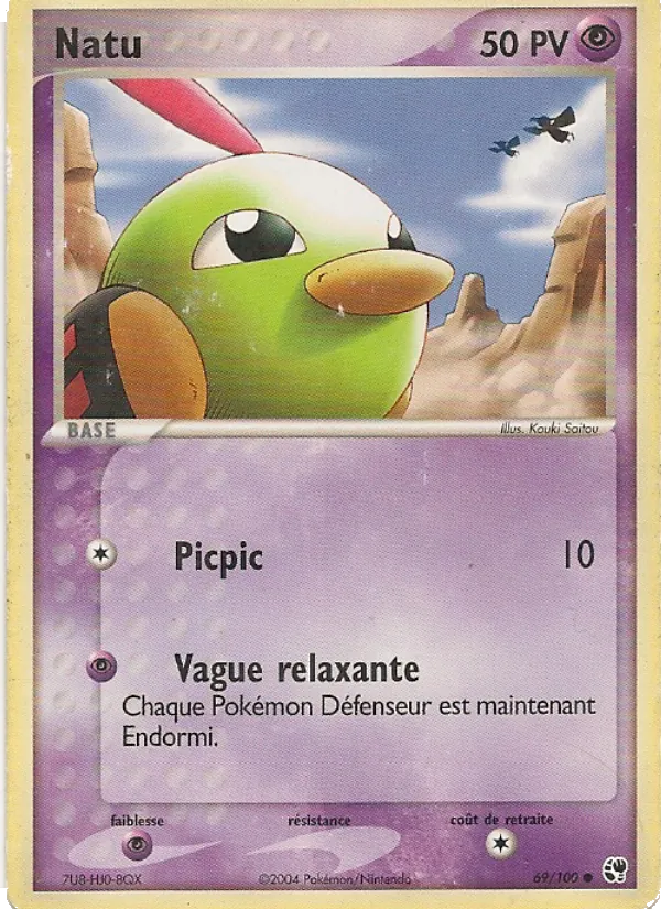 Natu EX Tempête de sable 69/100