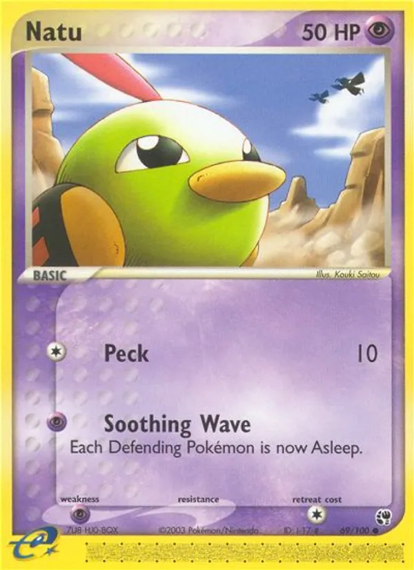 Natu EX Sandsturm 69/100