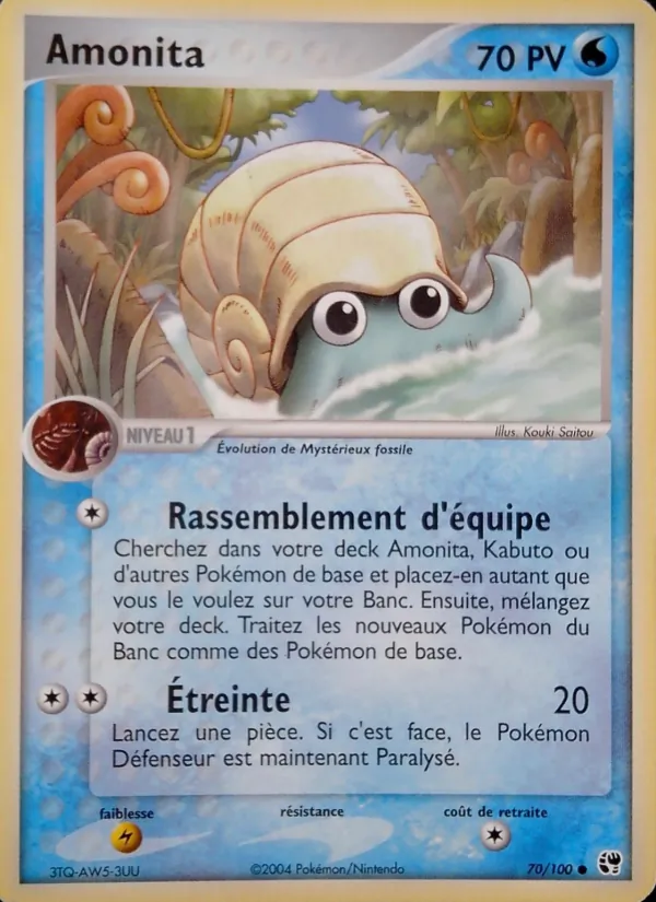 Amonita EX Tempête de sable 70/100