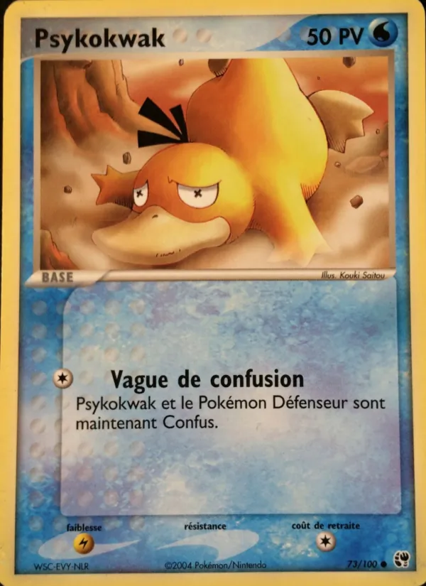 Psykokwak EX Tempête de sable 73/100