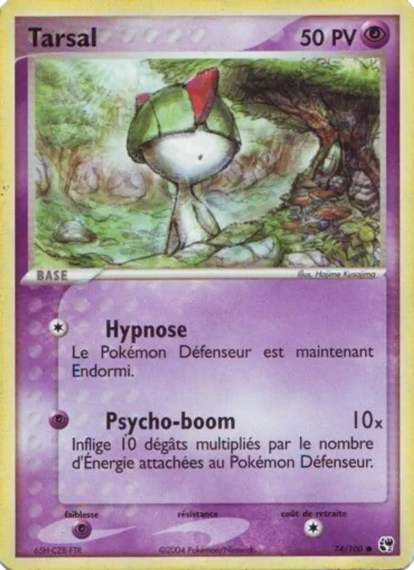 Tarsal EX Tempête de sable 74/100