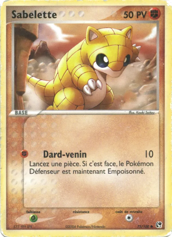 Sabelette EX Tempête de sable 75/100