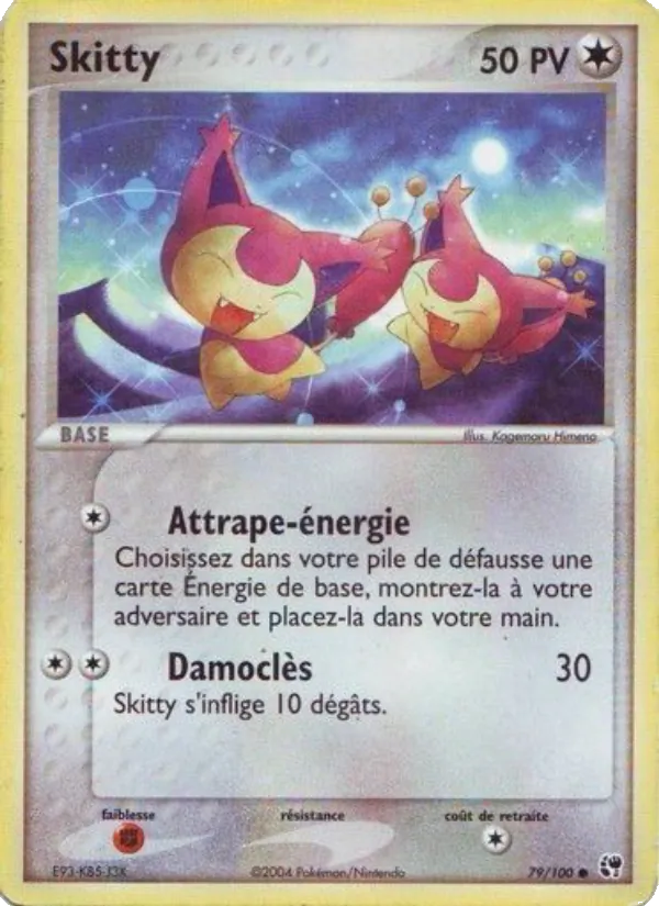 Skitty EX Tempête de sable 79/100