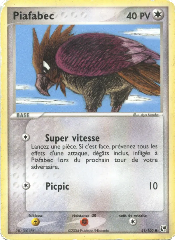 Piafabec EX Tempête de sable 81/100