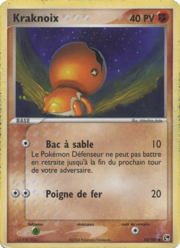 Kraknoix EX Tempête de sable 82/100