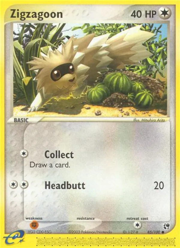 Zigzagoon Sandstorm 85/100