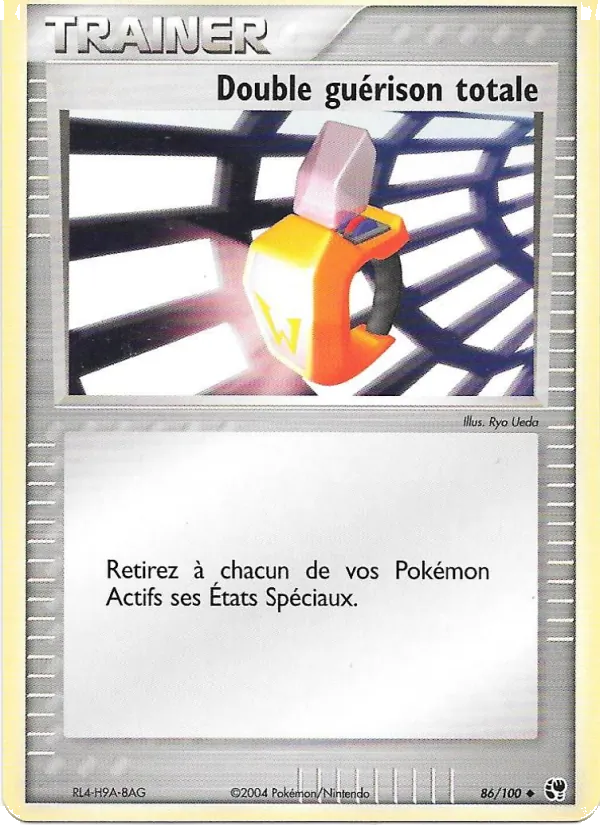 Double guérison totale EX Tempête de sable 86/100