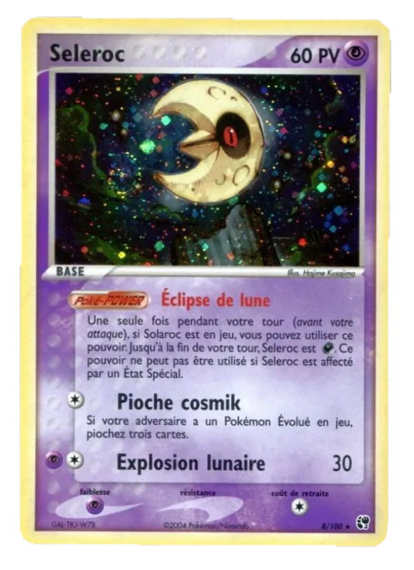 Séléroc EX Tempête de sable 8/100