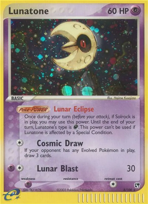 Lunastein EX Sandsturm 8/100