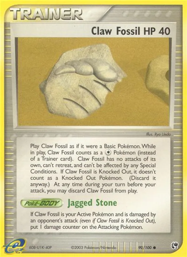 Claw Fossil Sandstorm 90/100