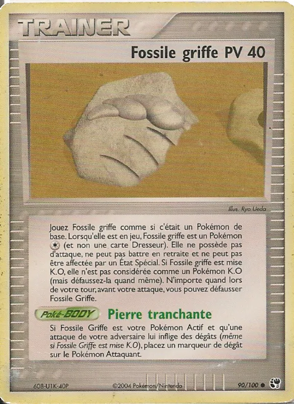 Fossile griffe EX Tempête de sable 90/100