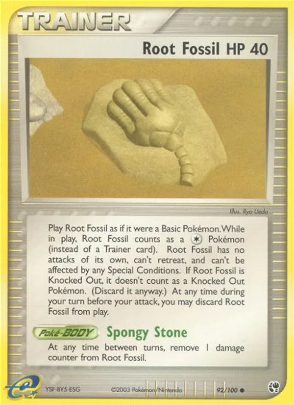Root Fossil Sandstorm 92/100