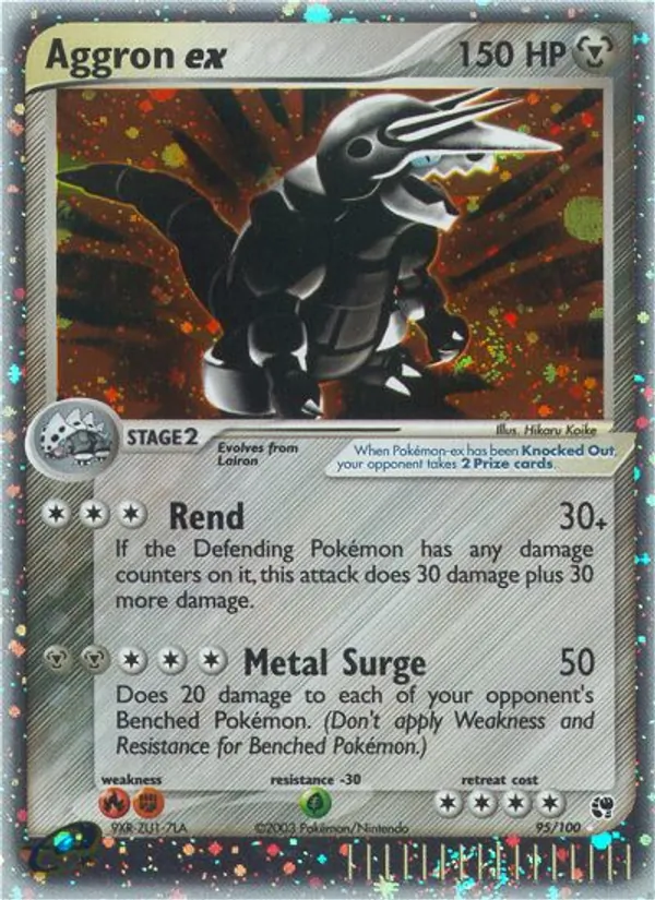 Aggron ex Sandstorm 95/100