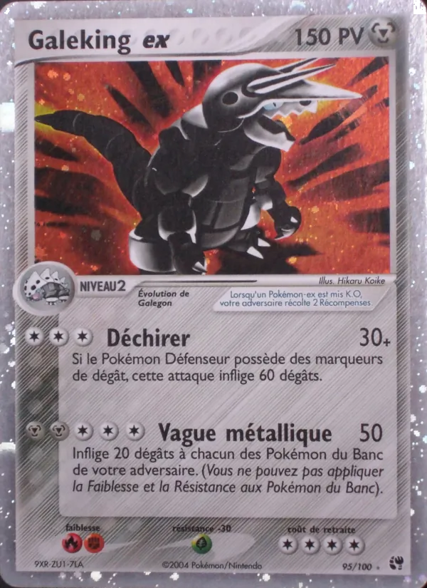 Galeking ex EX Tempête de sable 95/100