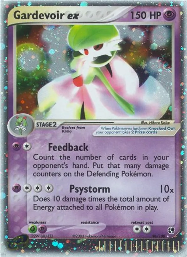 Gardevoir ex Sandstorm 96/100