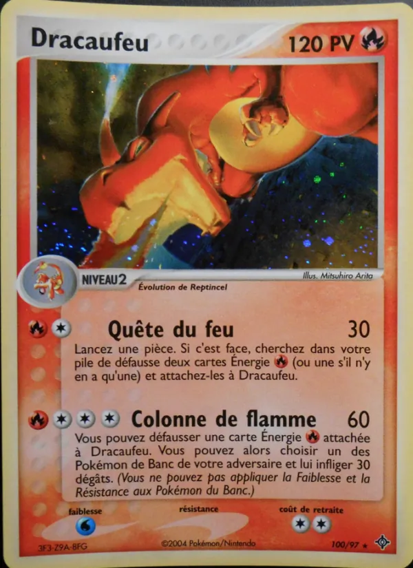 Dracaufeu EX Dragon 100/97