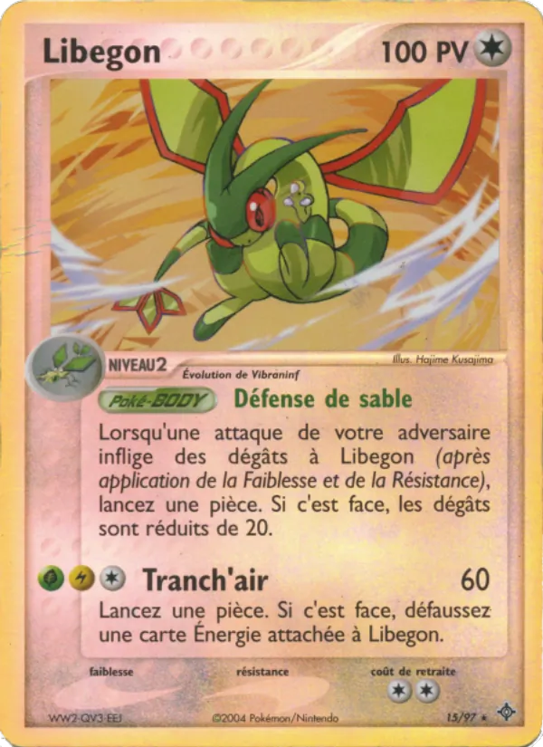 Libegon EX Dragon 15/97