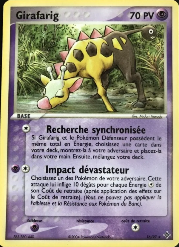 Girafarig EX Dragon 16/97