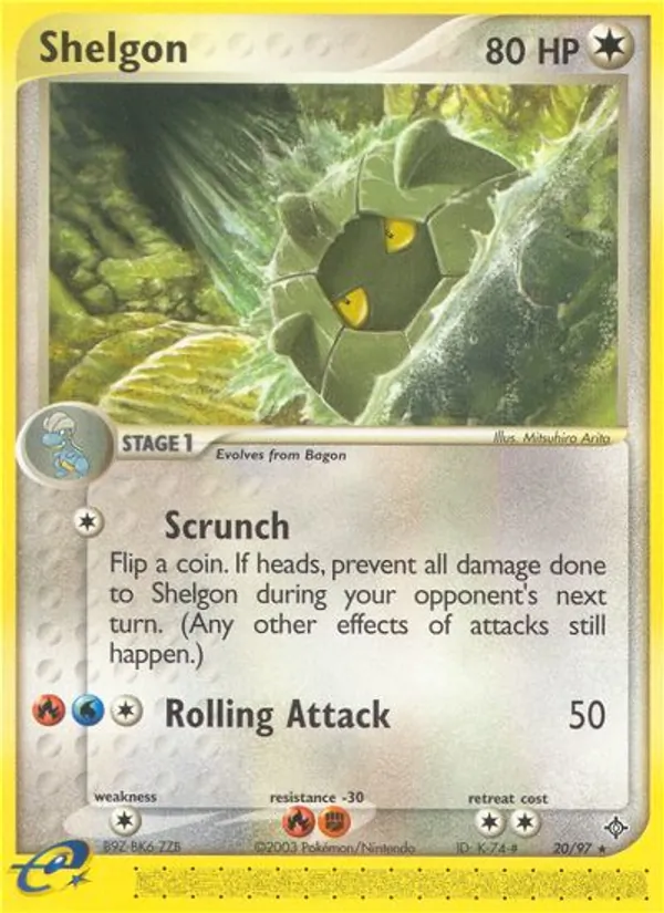 Draschel EX Drache 20/97