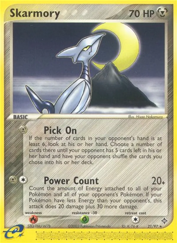 Skarmory Dragon 21/97