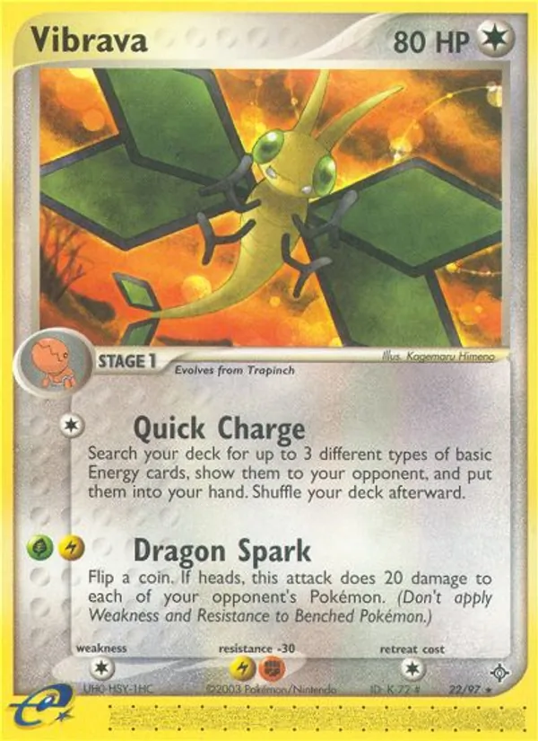 Vibrava Dragon 22/97