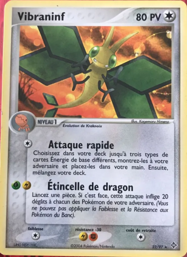 Vibraninf EX Dragon 22/97