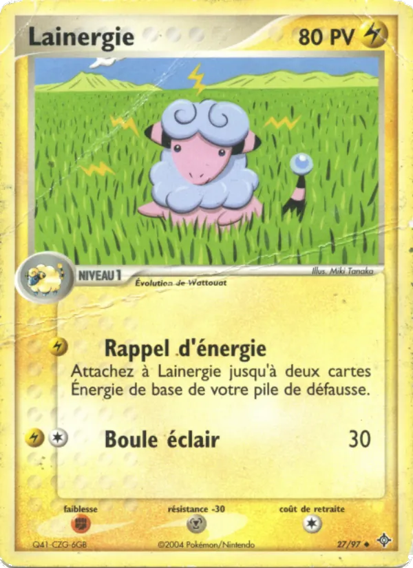 Lainergie EX Dragon 27/97