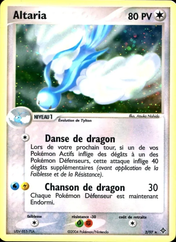 Altaria EX Dragon 2/97