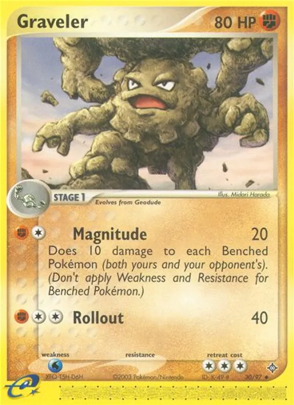 Graveler Dragon 30/97