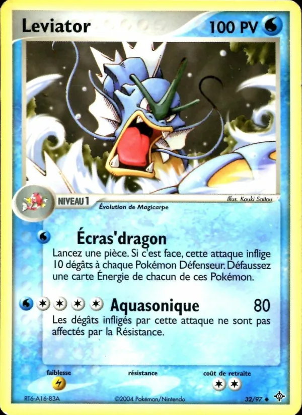 Léviator EX Dragon 32/97
