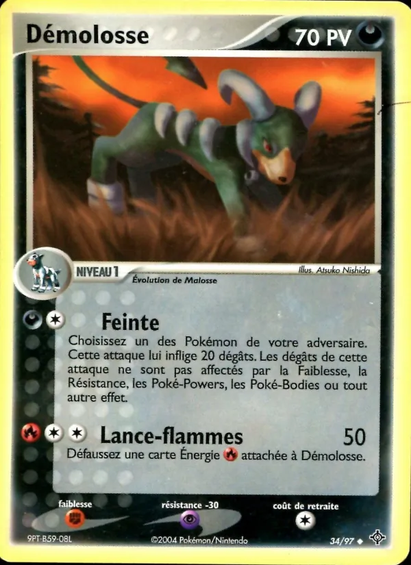 Démolosse EX Dragon 34/97