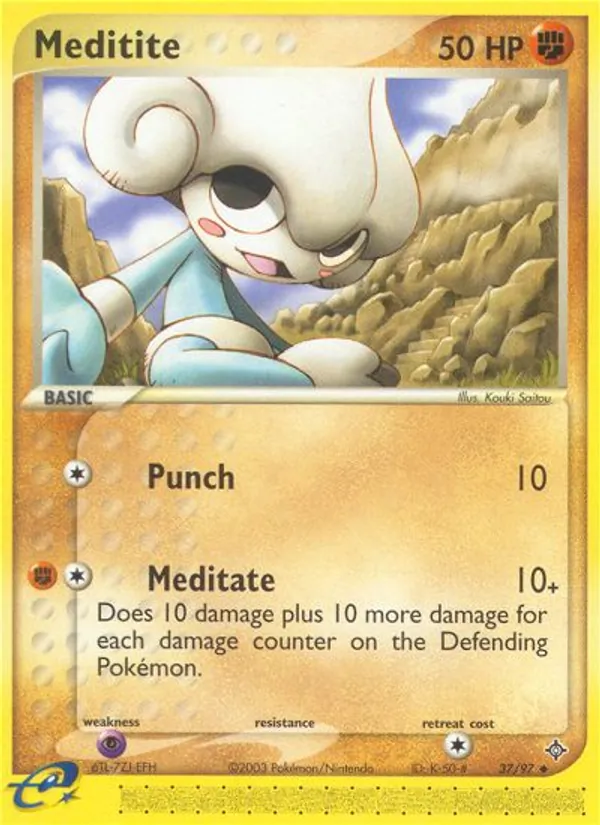 Meditite Dragon 37/97