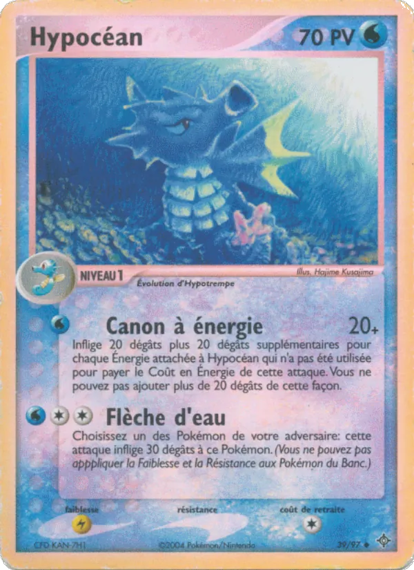 Hypocéan EX Dragon 39/97