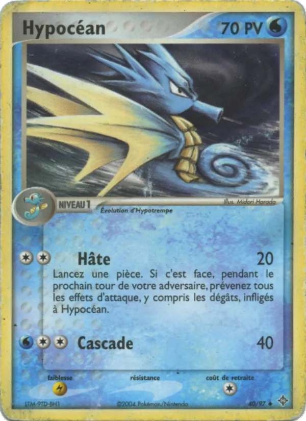 Hypocéan EX Dragon 40/97