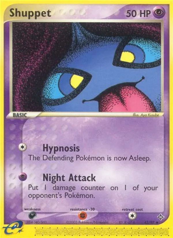 Shuppet Dragon 43/97