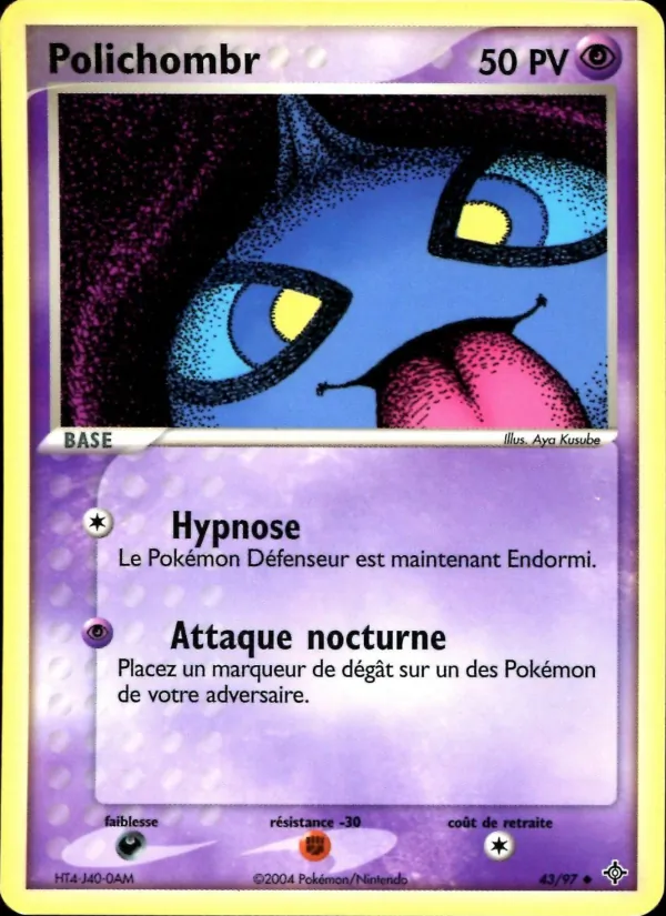 Polichombr EX Dragon 43/97