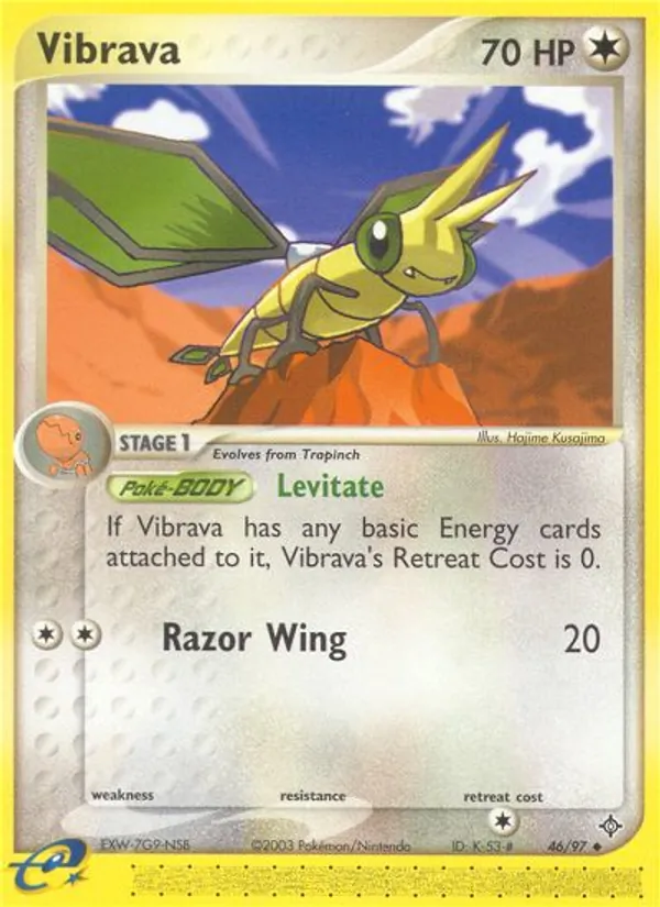 Vibrava Dragon 46/97