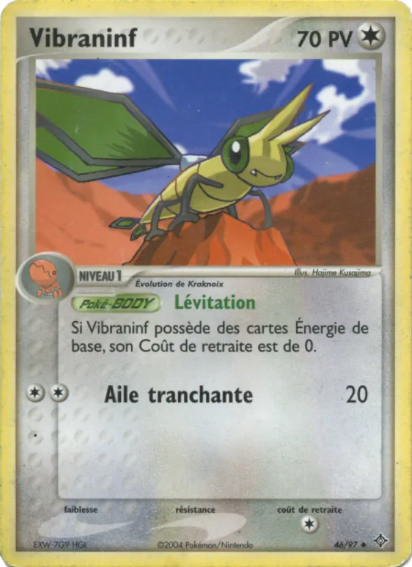 Vibraninf EX Dragon 46/97
