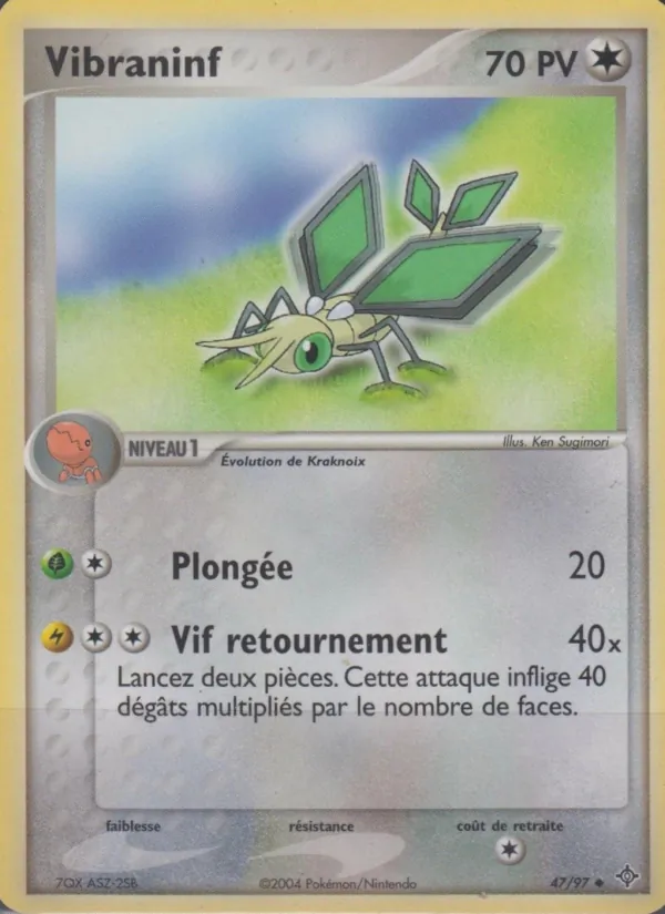 Vibraninf EX Dragon 47/97