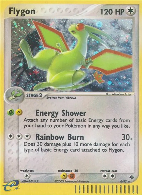 Libelldra EX Drache 4/97