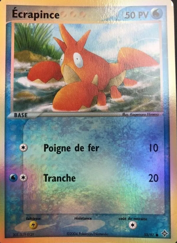 Écrapince EX Dragon 53/97