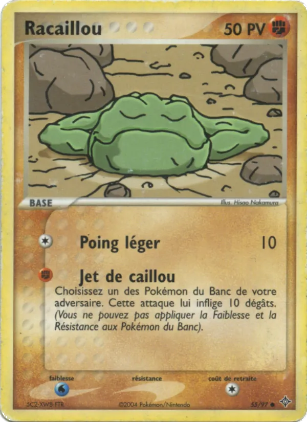 Racaillou EX Dragon 55/97