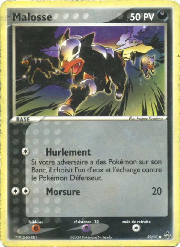 Malosse EX Dragon 59/97