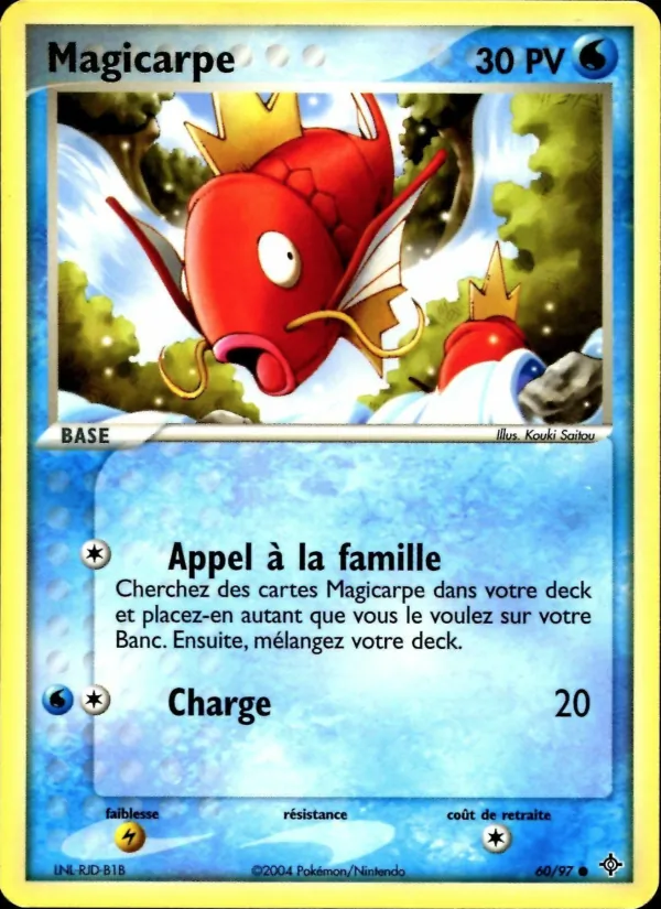 Magicarpe EX Dragon 60/97